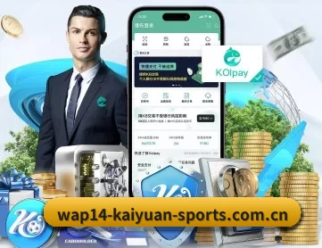 开元体育在线下载 APP